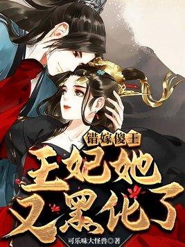 不知所以然【骨科1V1H】封面