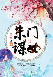 病弱受在虐文里当咸鱼封面