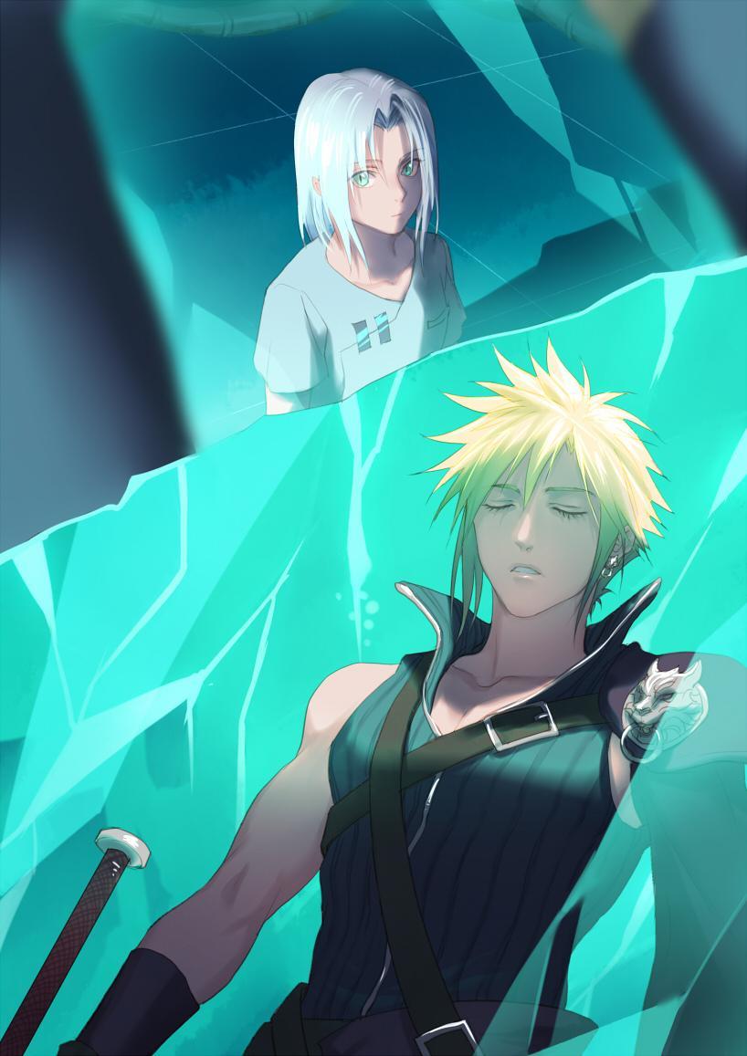【SC】无尽旅途封面