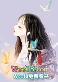 囚养金丝雀（1V1，H）封面