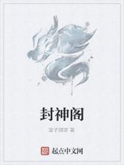 [快穿]金牌攻略封面