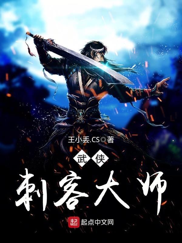 别后重逢[重生]封面