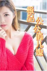 轻狂少年郎封面