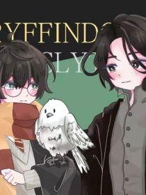 hpss：关于更美好的昨天封面
