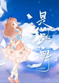 老婆今天又把我忘了封面