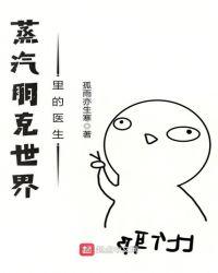 九龙帅令封面