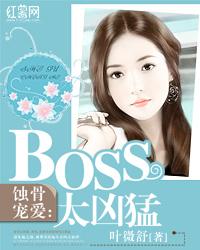 婚途陌路封面