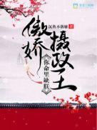 最新更新封面