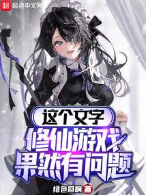 四合院，正阳门下的自在生活封面