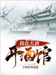 情挽的小说作品有哪些封面