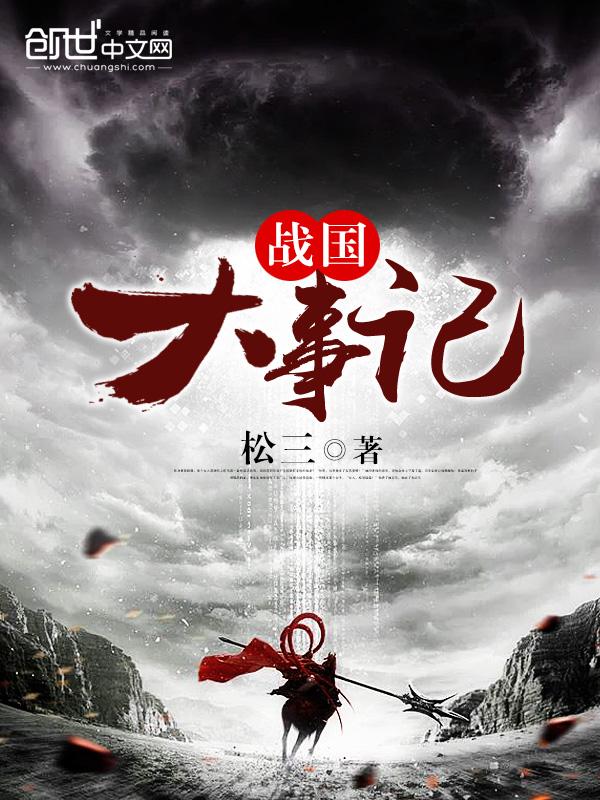 玄学大佬穿成豪门炮灰小少爷封面