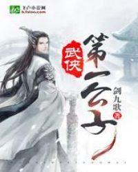 我是辅助创始人封面
