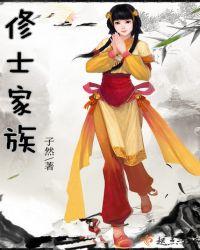 女友们也重生了？！封面