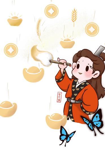我是马文才？！封面
