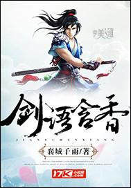宁希程锦时封面