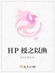 天道至尊驱魔师封面