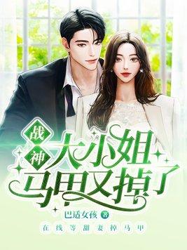 [ABO]变为omega之后（NPH）封面