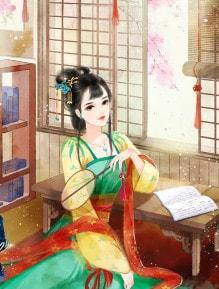 重生世子妃医笑倾城封面