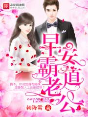 从巨人开始的无限封面