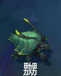 怎么变成河道蟹了？！封面