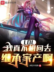 万星吞天诀封面