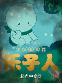 天命成凰封面