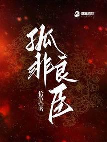 千禧大导演封面