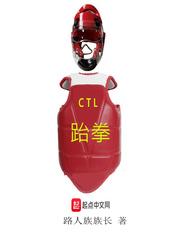 苏锦绣苏画眉柳南风无广告弹窗封面