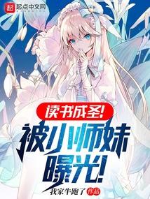 从天龙人开始的大航海封面
