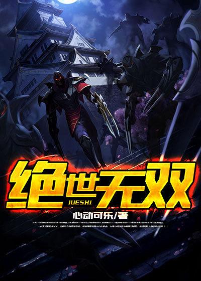 核武大秦封面