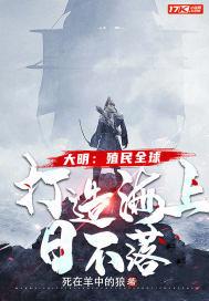 请用BE剧本成为白月光封面