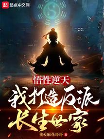 40k：午夜之刃封面