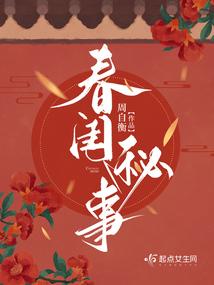最强兵刀封面