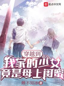 太一道果封面