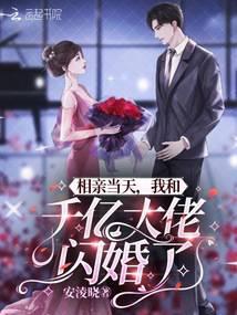 内卷金光咒，伏妖诸天！封面