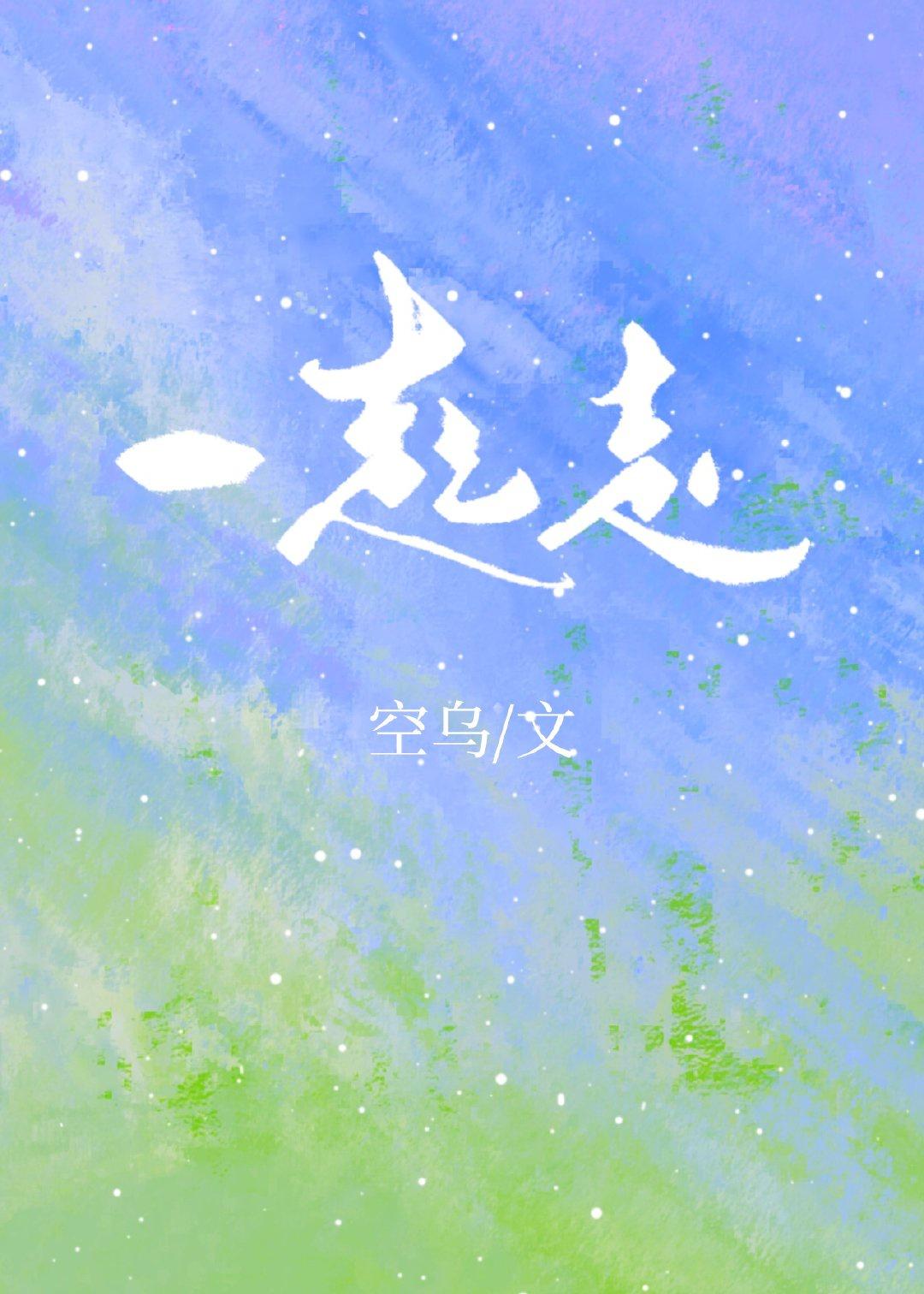 Alpha标记Alpha是不是哪里不对封面