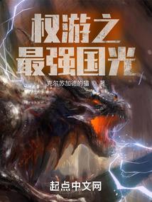 穿书七零：炮灰女配的海岛养娃日常封面