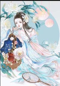 快穿之反派攻略手册封面