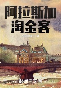 美漫：从成龙历险记开始封面