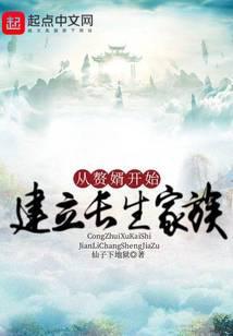 英超兵工厂，保温杯之王封面