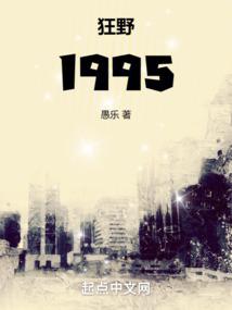 NBA之暮年球星系统封面
