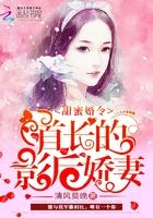 简桑榆顾沉封面