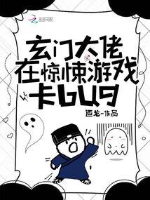 从清末活到二十一世纪封面
