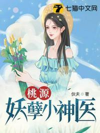 盖世狂龙封面