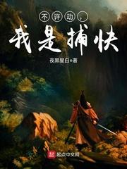 当初那么爱沈曼江峰封面