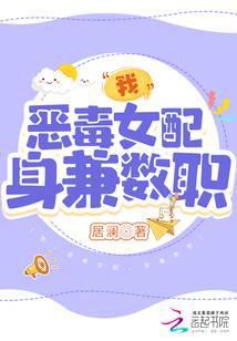 LOL：这个男人太莽了封面