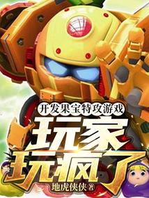 苏辰封面