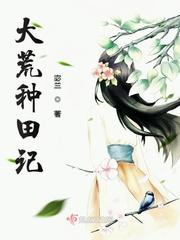 淫乱家庭群交封面