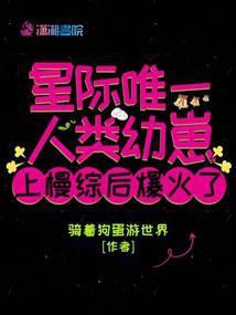 诡异末日：开局狂印千万亿冥钞封面