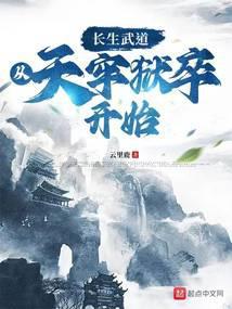 帝龙封面
